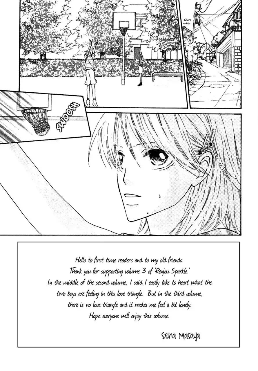 Renjou Sparkle Chapter 9 7